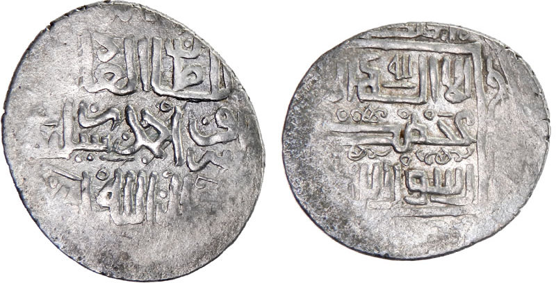 Other coin 61106